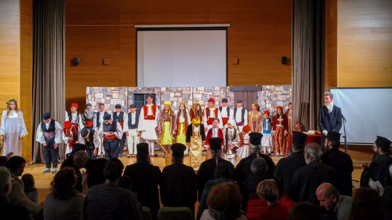 Γιορτή 25ης Μαρτίου Κατηχητικών Συνάξεων Δράμας